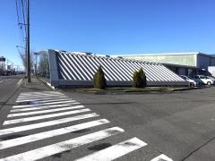 ネッツトヨタ新潟新潟空港店