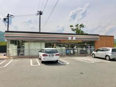 セブンイレブン 山梨六郷町店