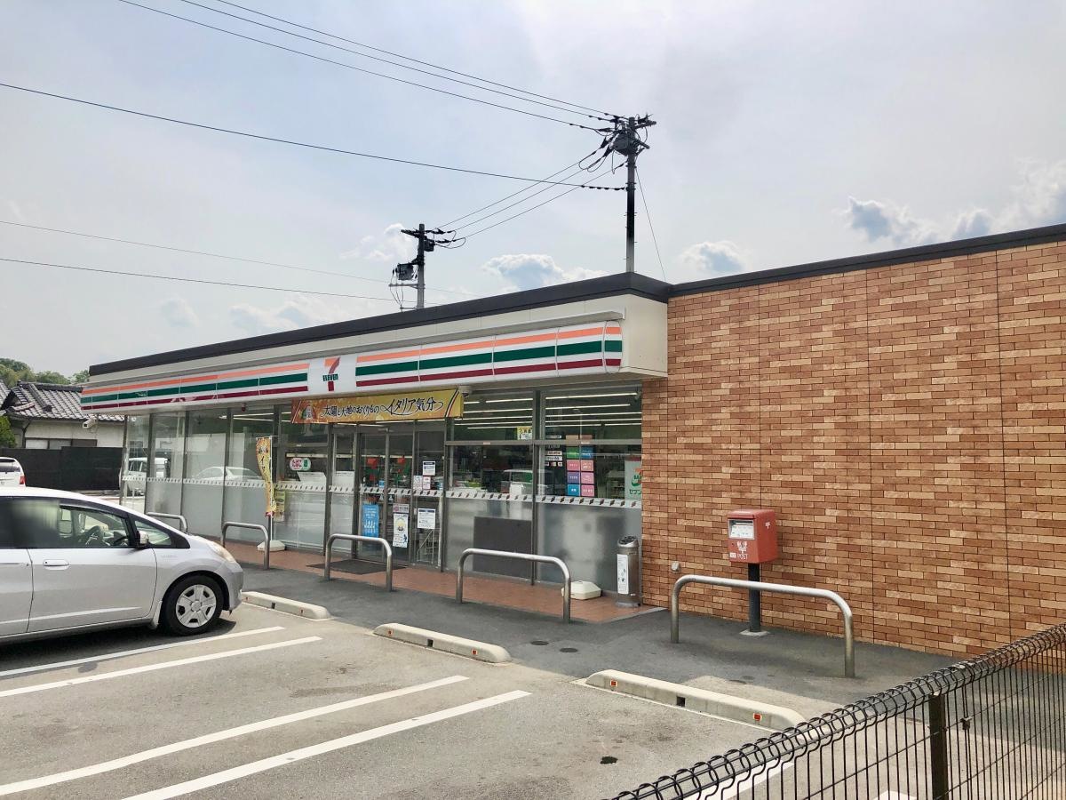 セブンイレブン 山梨六郷町店