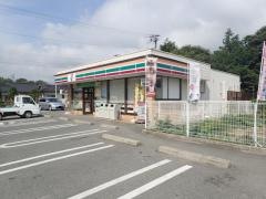 セブンイレブン　山梨六郷町店
