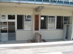 三輪小学校