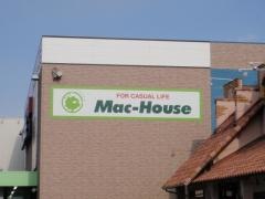 マックハウスプラザ須坂インター店