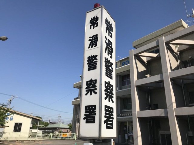 施設写真13