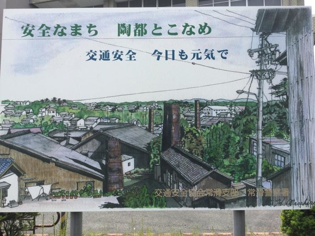 施設写真28