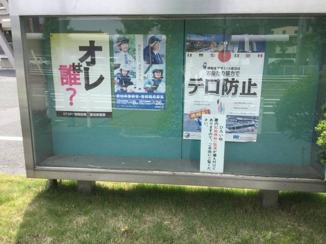 施設写真27