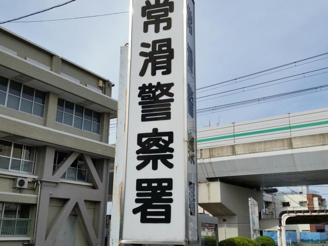 施設写真33