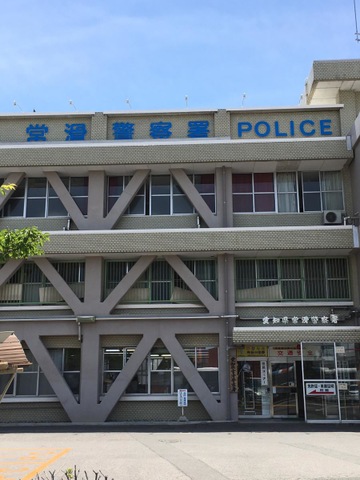 施設写真23