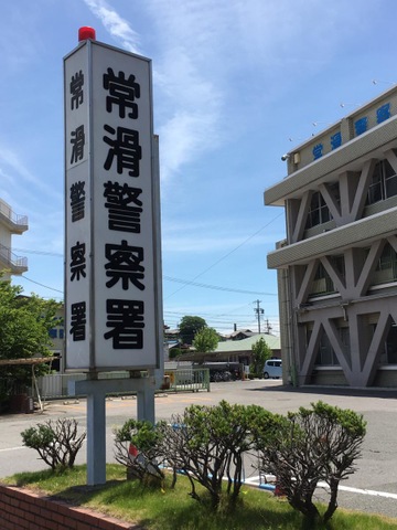 施設写真22