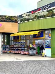 マツモトキヨシ　アスナル金山店