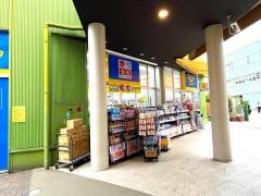 マツモトキヨシ　アスナル金山店