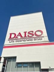 ザ・ダイソー　豊田248店