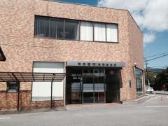 三十三銀行　高茶屋支店