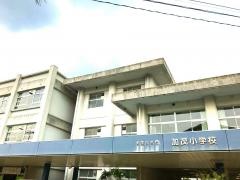 加茂小学校