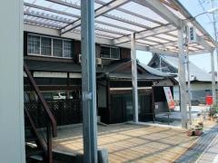 堀哲旅館