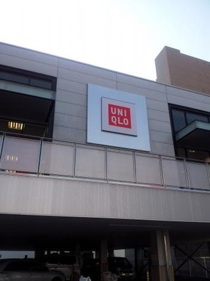 マーケットピア ユニクロ 五条丹波口店 京都市下京区中堂寺南町