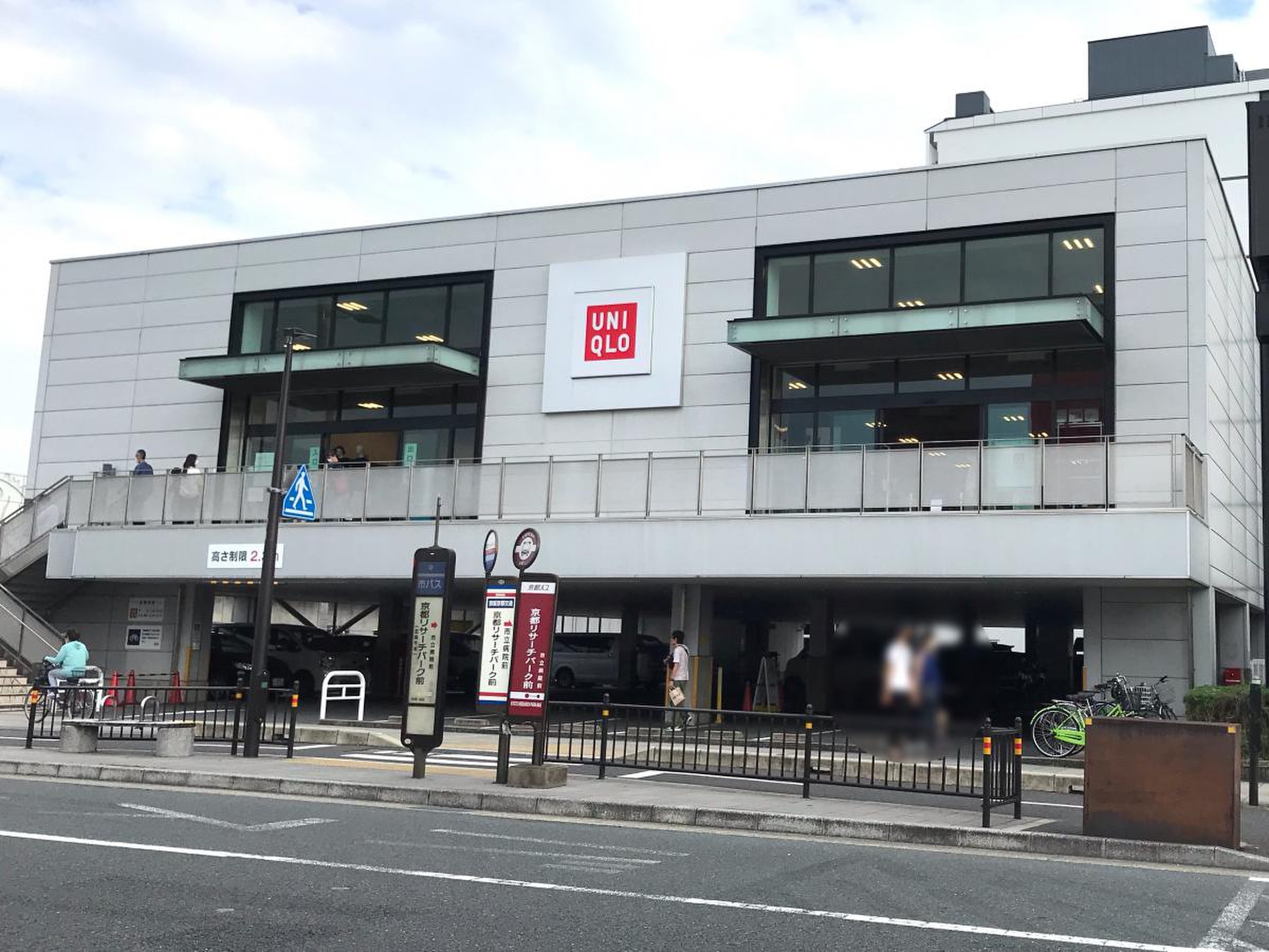 当時のメディア報道・掲載写真