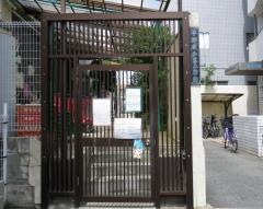 平野愛和第二学園