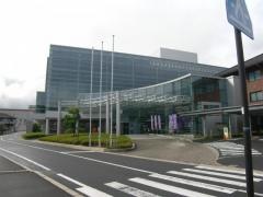 安芸高田市役所