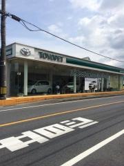 山口トヨペット南岩国店