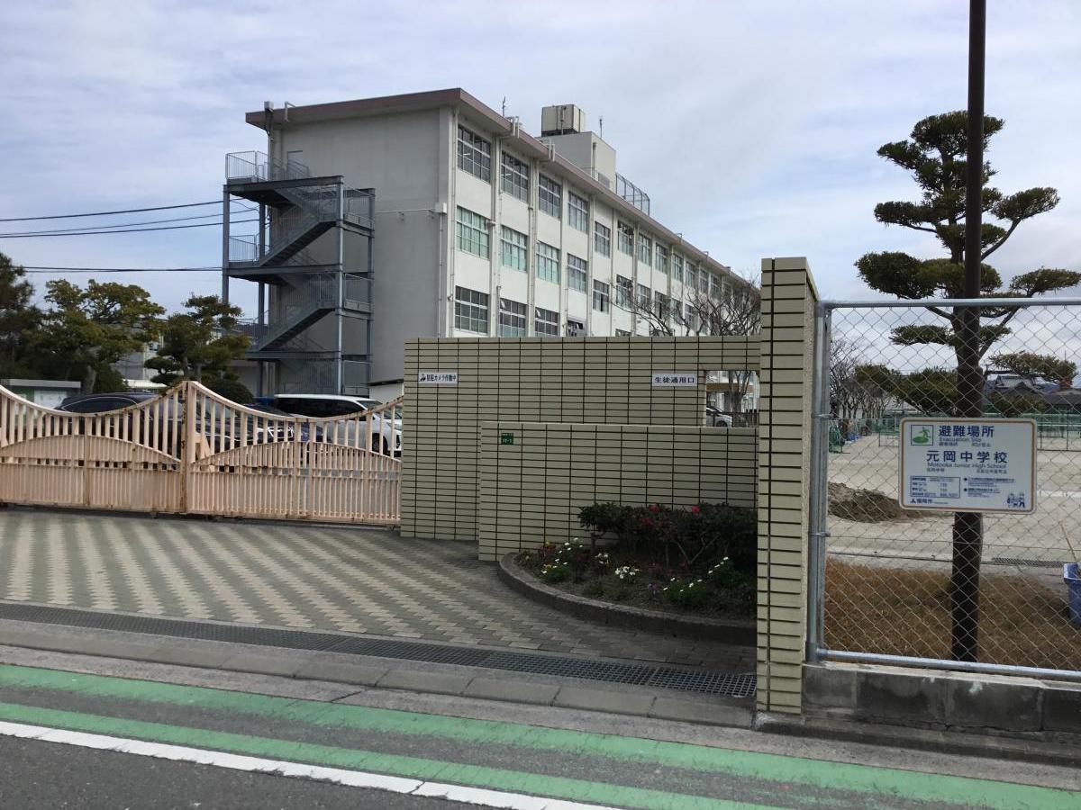 福岡市立元岡中学校