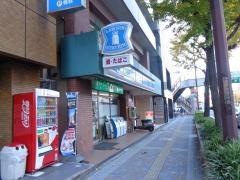 ローソン　天神北店