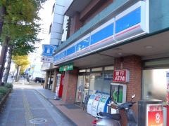ローソン　天神北店