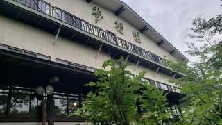 山のホテル夢想園