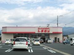 ファッションセンターしまむら　大口店