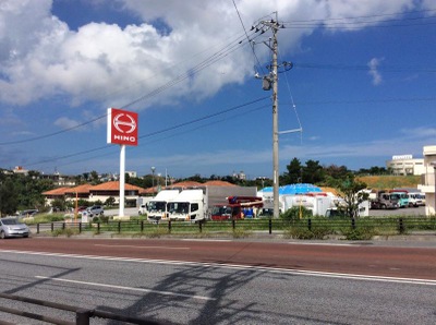 マーケットピア 沖縄日野自動車中部営業所 沖縄市登川