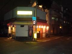 やきとりしんちゃん