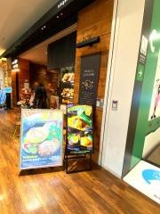 いしがまやハンバーグ　ららぽーと富士見店