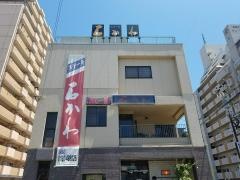 石かわ鵜の森店