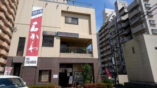 石かわ鵜の森店