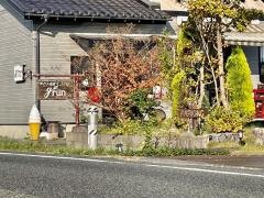 グリーン（ｇｒｕｎ）雑貨テラスカフェ