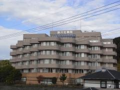 掛川北病院