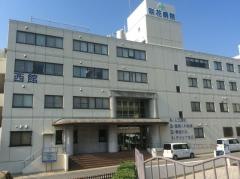 咲花病院