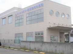斉藤内科消化器科医院