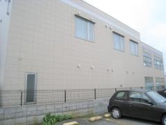斉藤内科消化器科医院