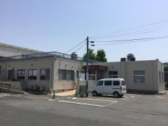 仙台市役所　健康福祉局・保健衛生部診療所生出診療所