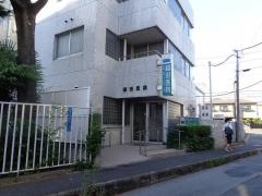 越田医院