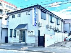 田原医院