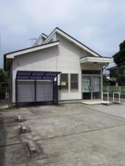 田村診療所