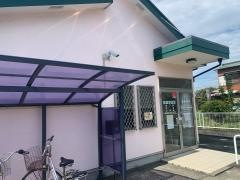 田村診療所