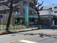 はせがわクリニック