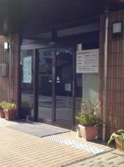 豊中脳神経外科クリニック