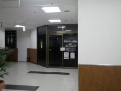 江川クリニック胃腸・肛門科