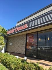 ミスタードーナツ　福島南バイパスショップ