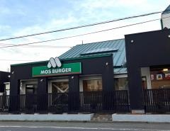 モスバーガー　川越山田店