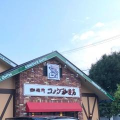 コメダ珈琲店　板橋四葉店