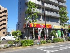 すき家　南葛西店